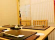 御料理　やま田 2